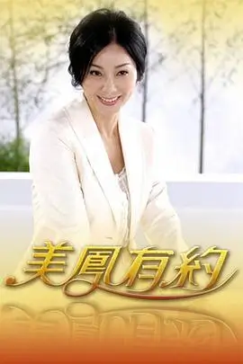 城市漫游者封面