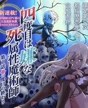 声动现场封面